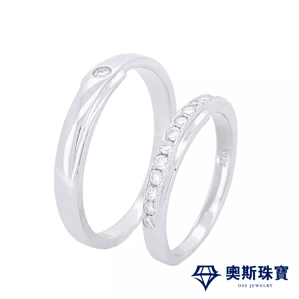 莫桑石 莫桑鑽  丘比特對戒  台北門市 客製化訂製白金 MSA-1