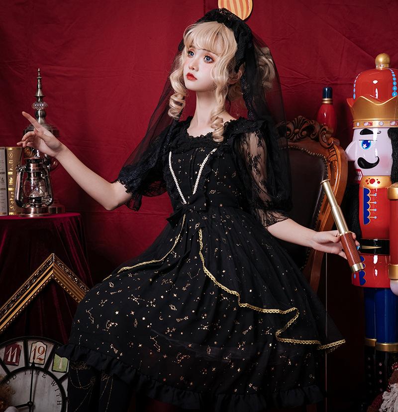 【星座公主裙】JSK 原創lolita
