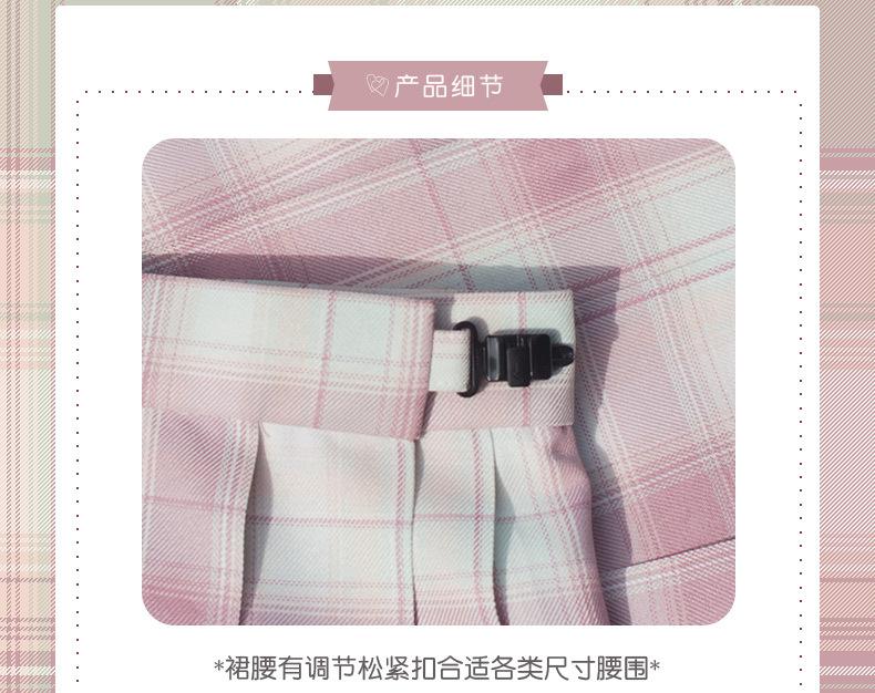 【胖貓購物車】
