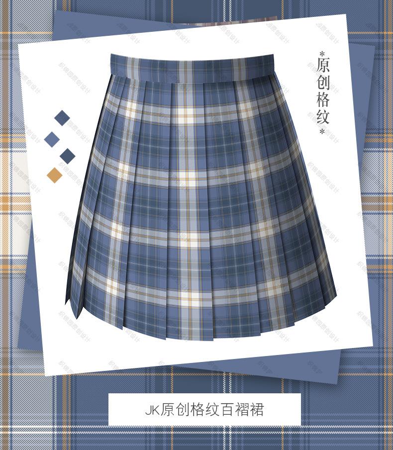【深海沉鯨】