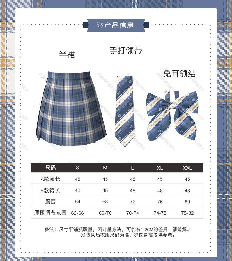 【深海沉鯨】