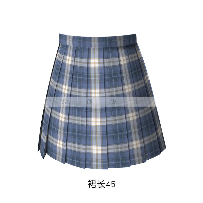 【深海沉鯨】