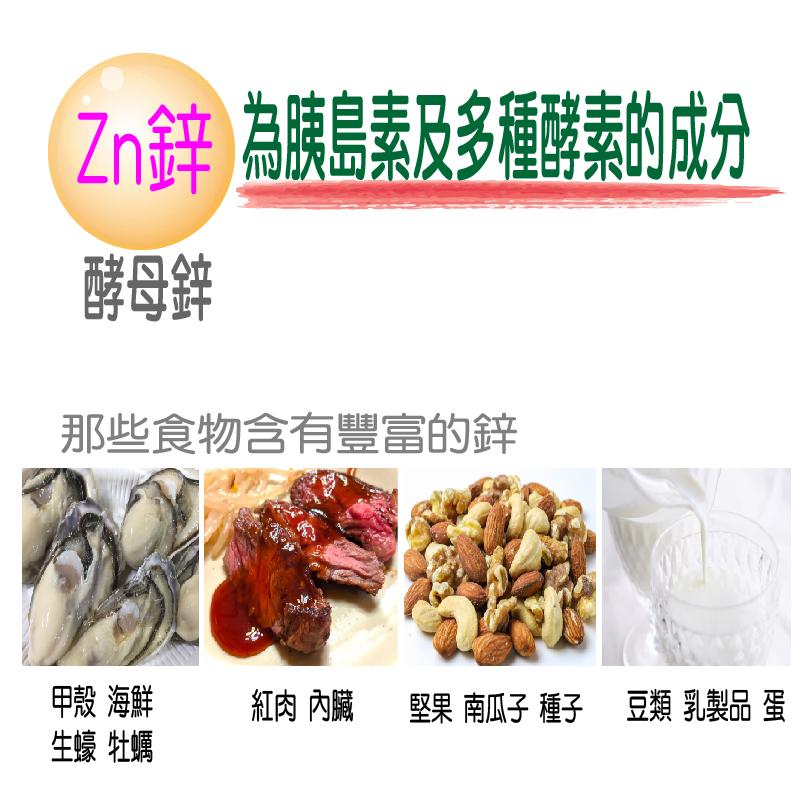康建生產 買2送1 【天地人】苦瓜胜肽 複方膠囊 (500mg / 30顆)山苦瓜 白樺茸 牛樟芝 穩定平衡 鉻 鋅 鎂 遠離慌糖人生 提升保護力
