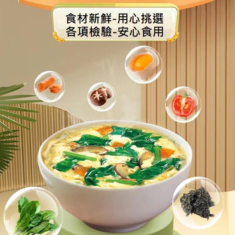 台灣蘇伯   即時湯包 歡迎批發 紫菜蛋花湯 速食湯 宵夜早餐 輕食 方便湯 沖泡湯 即食湯 湯包 火鍋湯底 湯品