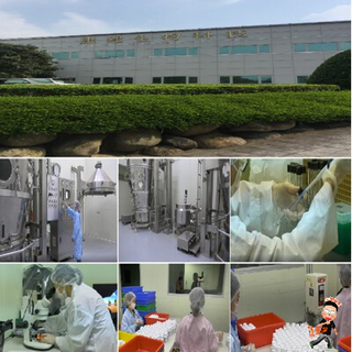 康建 牛樟芝滴丸微粒  禮盒組 5瓶/盒  買1送象印保溫杯*1  5瓶/盒  買2送象印保溫杯*2 再加送1瓶滴丸