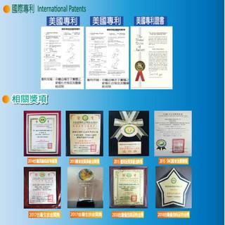 康建 牛樟芝滴丸微粒 單瓶隨身盒(購買3盒贈象印保溫杯)