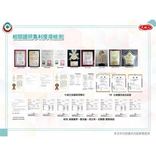 康建牛樟芝膠囊   養身加強防護(購買1+1盒規格 2980 贈象印保溫杯 首購好禮)