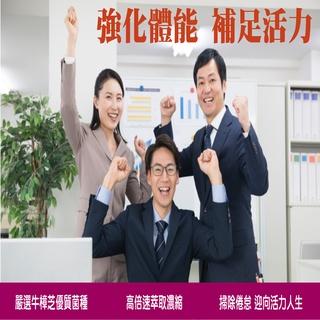 牛樟芝粉末 康建生產 250g 超濃縮 三萜類 多醣體含量高 養身保健 衛福部備查許可 90天餵食測試