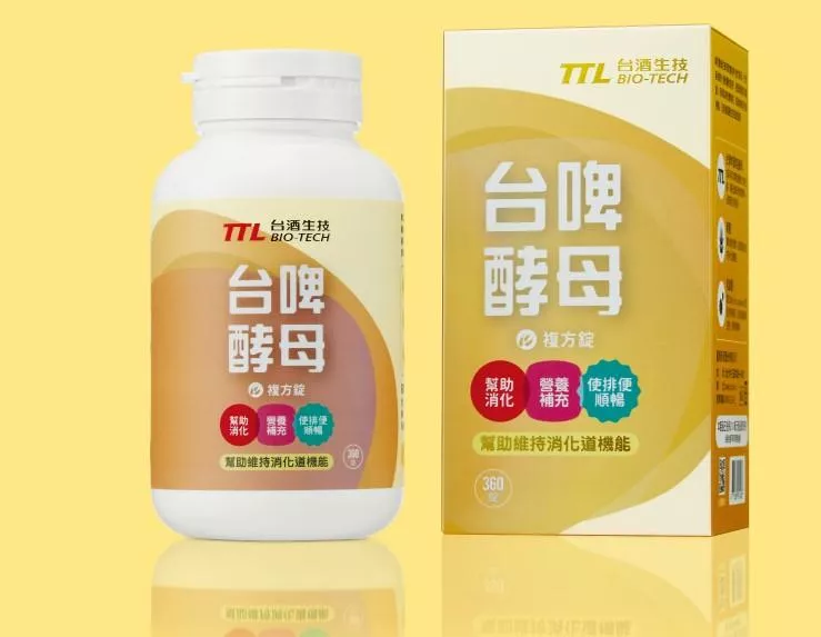 台啤酵母錠(360錠/罐)台酒生技台酒生技 台啤酵母錠 全素  台酒保健 臺酒保健 幫助維持消化道機能 素食