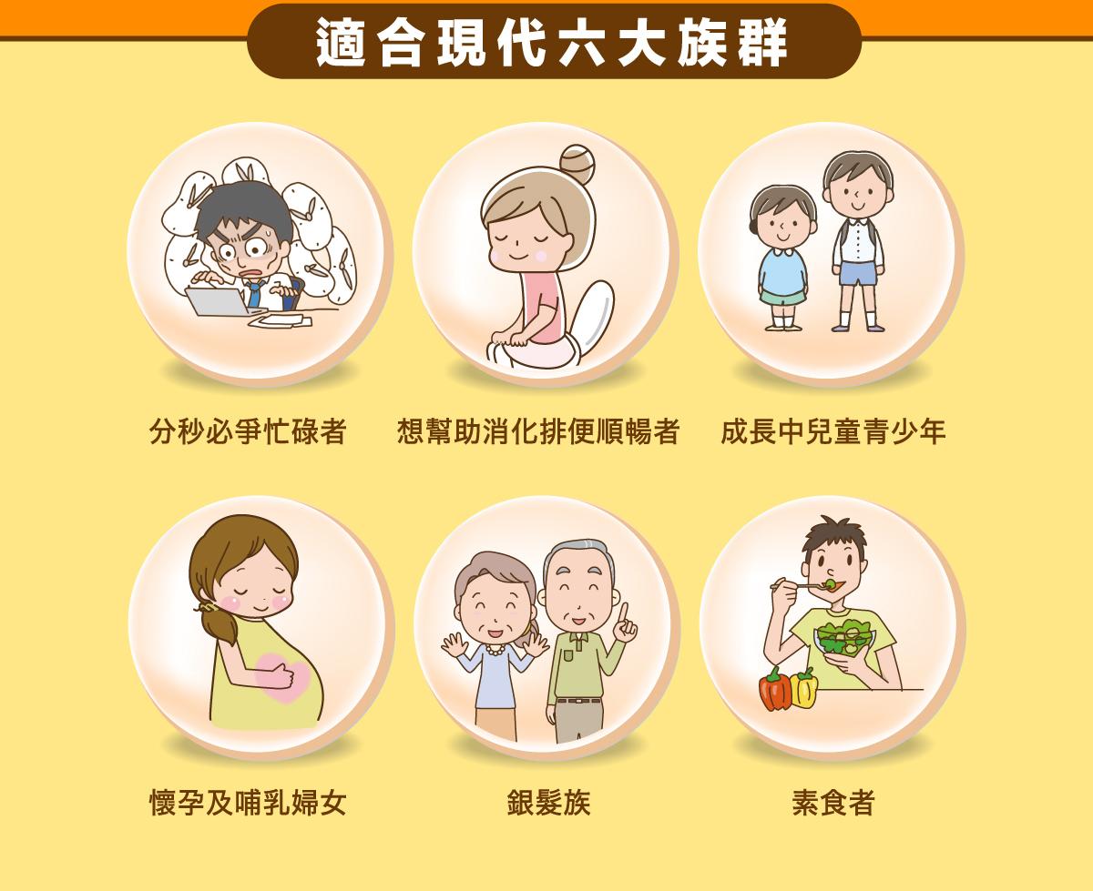 台啤酵母錠(360錠/罐)台酒生技台酒生技 台啤酵母錠 全素  台酒保健 臺酒保健 幫助維持消化道機能 素食