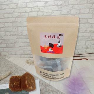 蔡薑君 益生菌黑糖桂花養身茶磚 獨家配方 桂花為您的生活加注一點甜! 讓生活點綴更美好! 益生菌 黑糖 桂花 養身茶