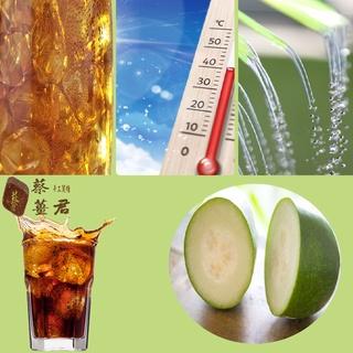 蔡薑君 黑糖冬瓜 益生菌黑糖冬瓜茶磚 蔡薑君 冬瓜 茶磚 益生菌 黑糖 冬瓜茶 養身茶