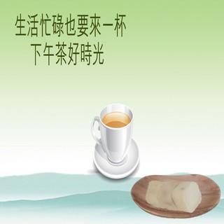 蔡薑君 冰糖牛蒡 益生菌 冰糖牛蒡枸杞養身飲 獨家專