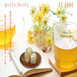 蔡薑君 益生菌冰糖菊花茶磚 蔡薑君 菊花 降退火低卡清涼生津止渴