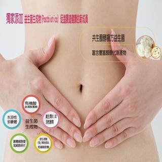 蔡薑君 益生菌冰糖菊花茶磚 蔡薑君 菊花 降退火低卡清涼生津止渴
