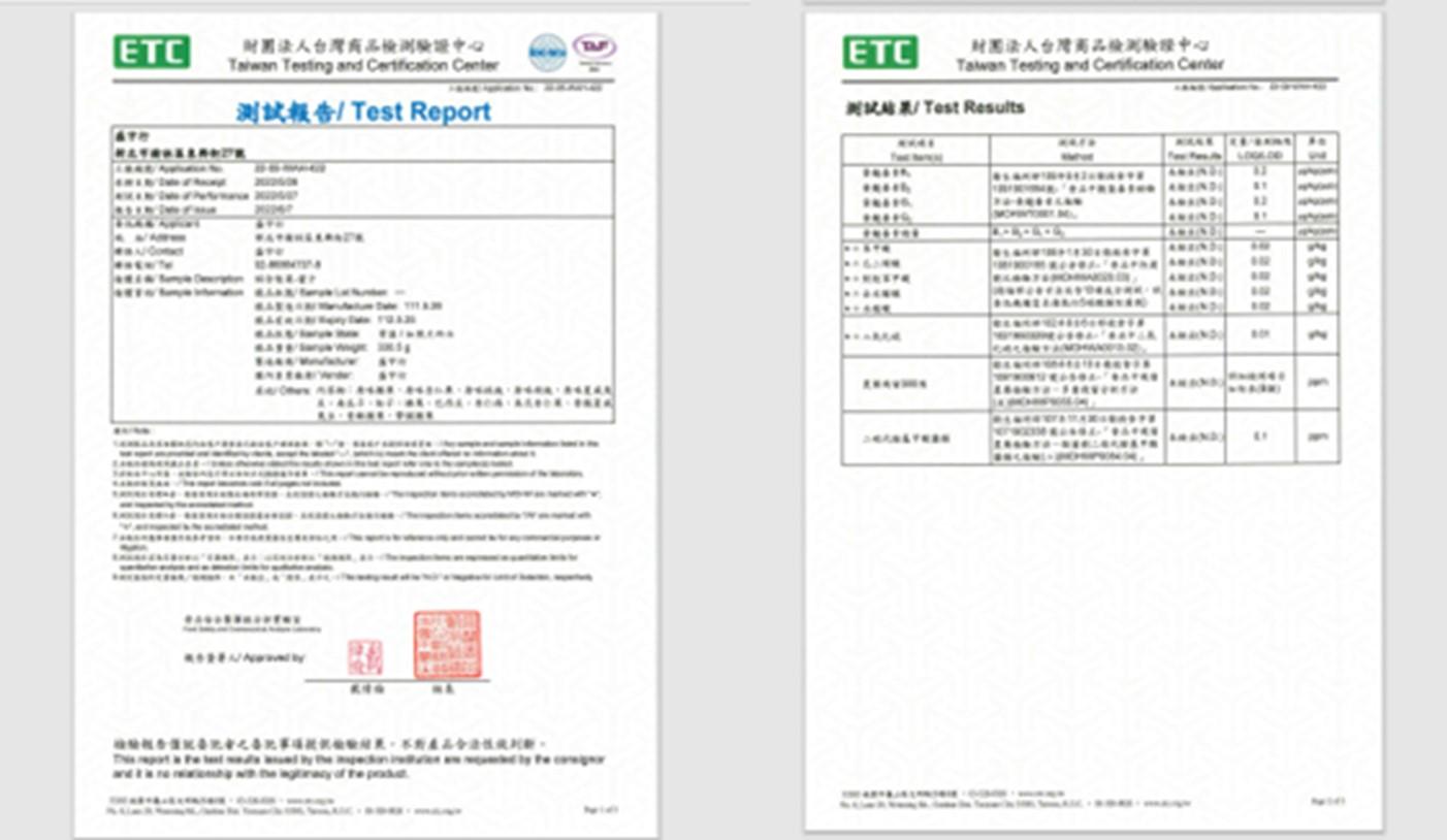 原味杏仁果 美國杏仁 低溫素燒 低溫烘焙 杏仁果 原味慢烘 美式薄鹽款 濃郁堅果香氣 完美烘焙 香酥涮嘴