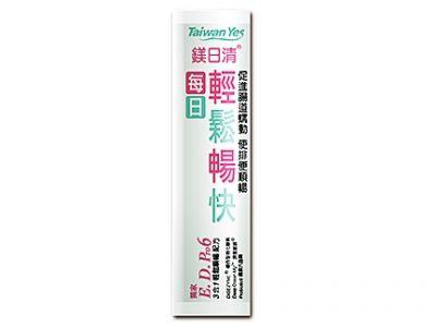 【台肥集團 台海生技】鎂日清-蔓越莓 / 原味  30包/盒  (原廠公司貨)