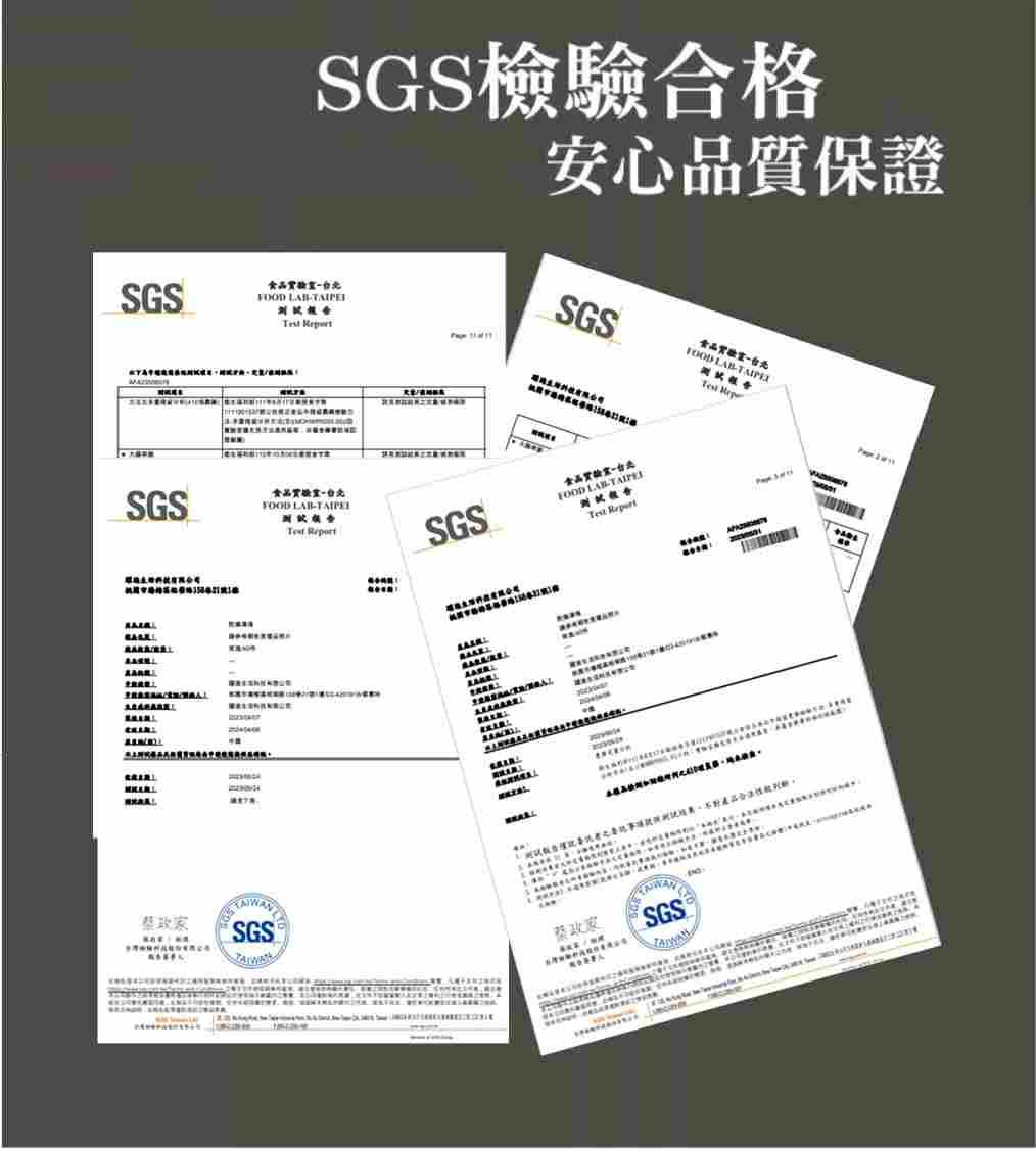 FB/團購專區 歡迎團購洽談　台灣蘇伯湯 系列  即時湯包 SGS FDA  速食湯 宵夜早餐 輕食 沖泡湯 露營登山