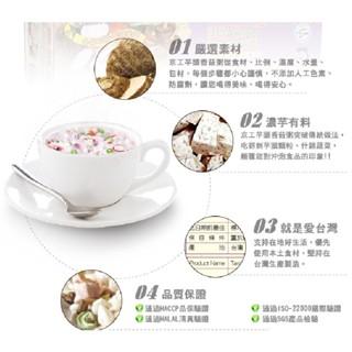 京工系列  (請聯繫業務部門)