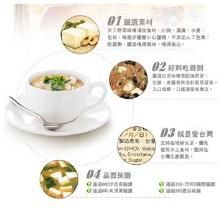 京工系列  (請聯繫業務部門)