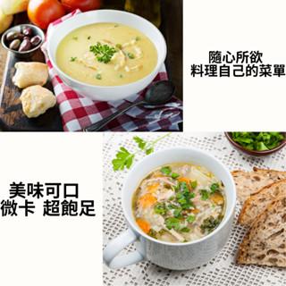 蘇伯 蒟蒻麵  蒟蒻燕麥纖維麵 無鹼味 蒟蒻米(有鹼)高纖微卡 白玉帶 寬麵 膳食纖維麵 即食麵 湯麵 拌麵 泰國