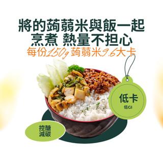 蘇伯 蒟蒻麵  蒟蒻燕麥纖維麵 無鹼味 蒟蒻米(有鹼)高纖微卡 白玉帶 寬麵 膳食纖維麵 即食麵 湯麵 拌麵 泰國