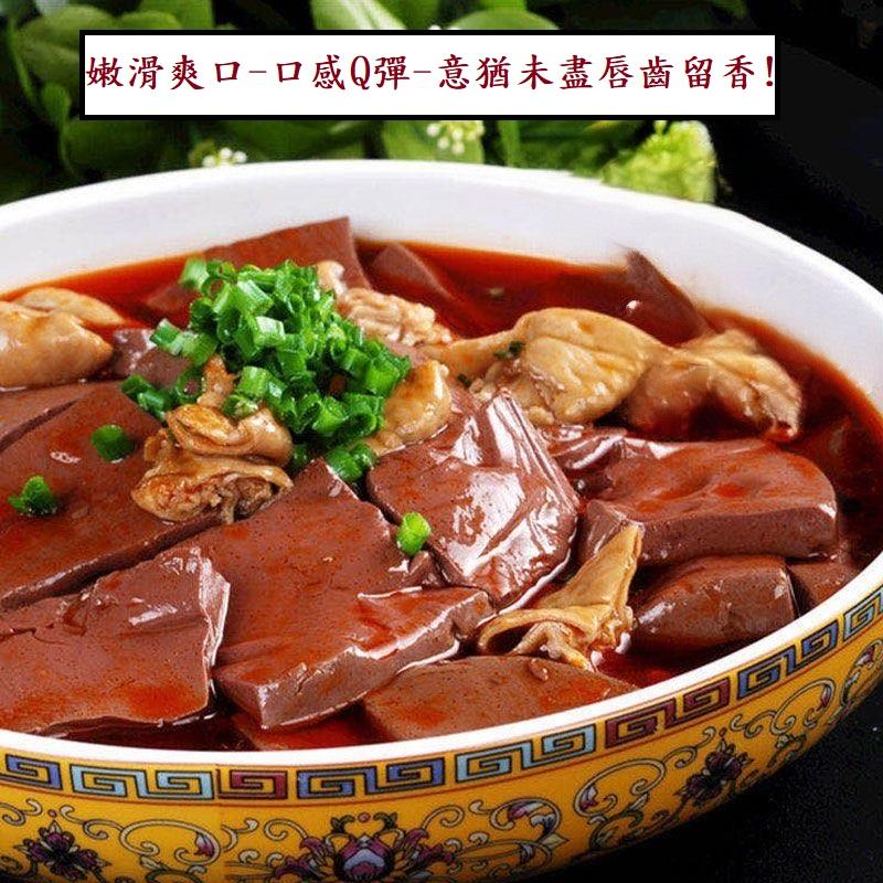 麻辣鴨血臭豆腐 鴨血 豆腐 豆腐軟嫩Q 彈 湯汁麻辣濃郁 咬一口滿滿都是回味 鴨血臭豆腐好吃非常讚! 100分
