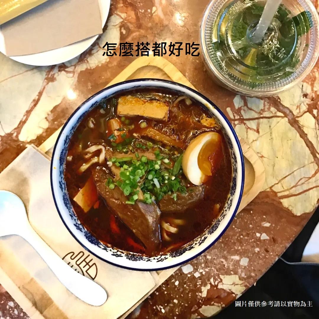 麻辣鴨血臭豆腐 鴨血 豆腐 豆腐軟嫩Q 彈 湯汁麻辣濃郁 咬一口滿滿都是回味 鴨血臭豆腐好吃非常讚! 100分