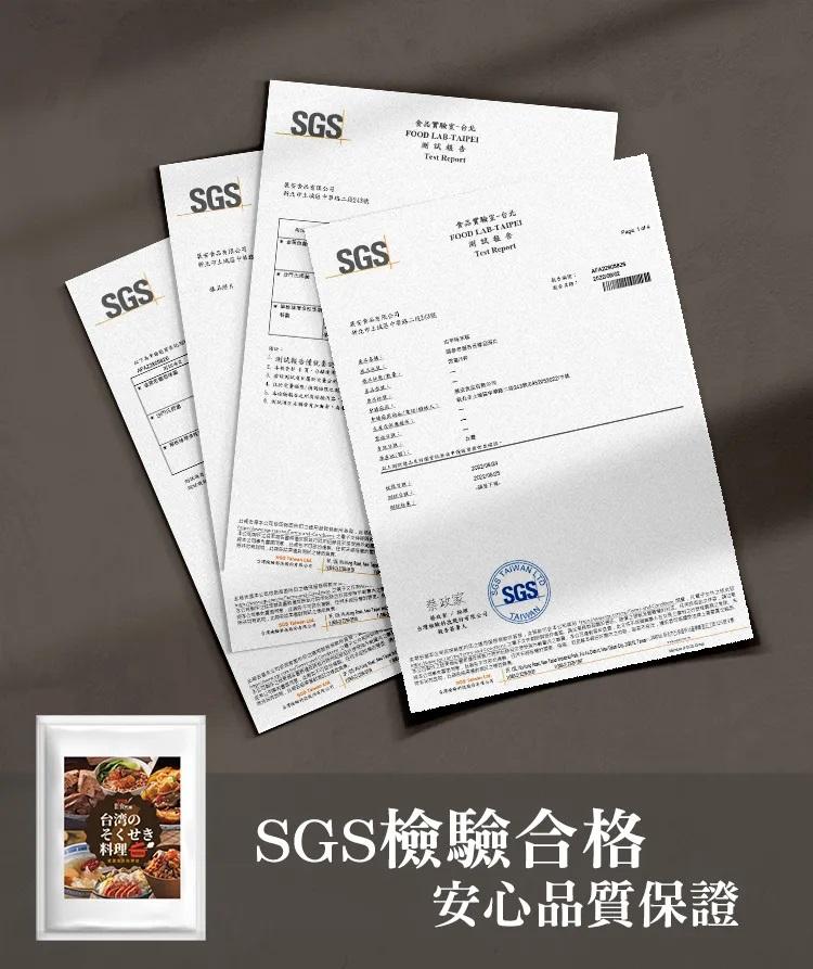 麻辣鴨血臭豆腐 鴨血 豆腐 豆腐軟嫩Q 彈 湯汁麻辣濃郁 咬一口滿滿都是回味 鴨血臭豆腐好吃非常讚! 100分