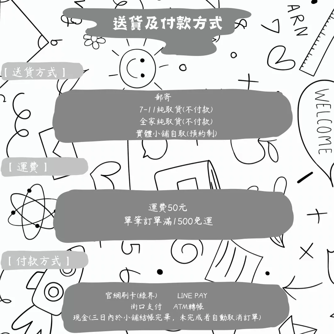 "233_633bb49bab1a7.png"