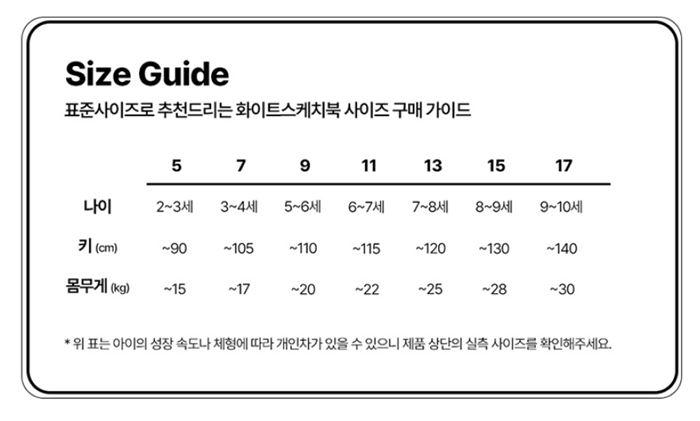 🇰🇷 連帽長袖上衣