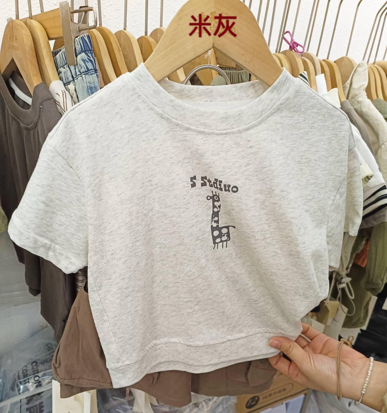 韓版長頸鹿上衣-3色