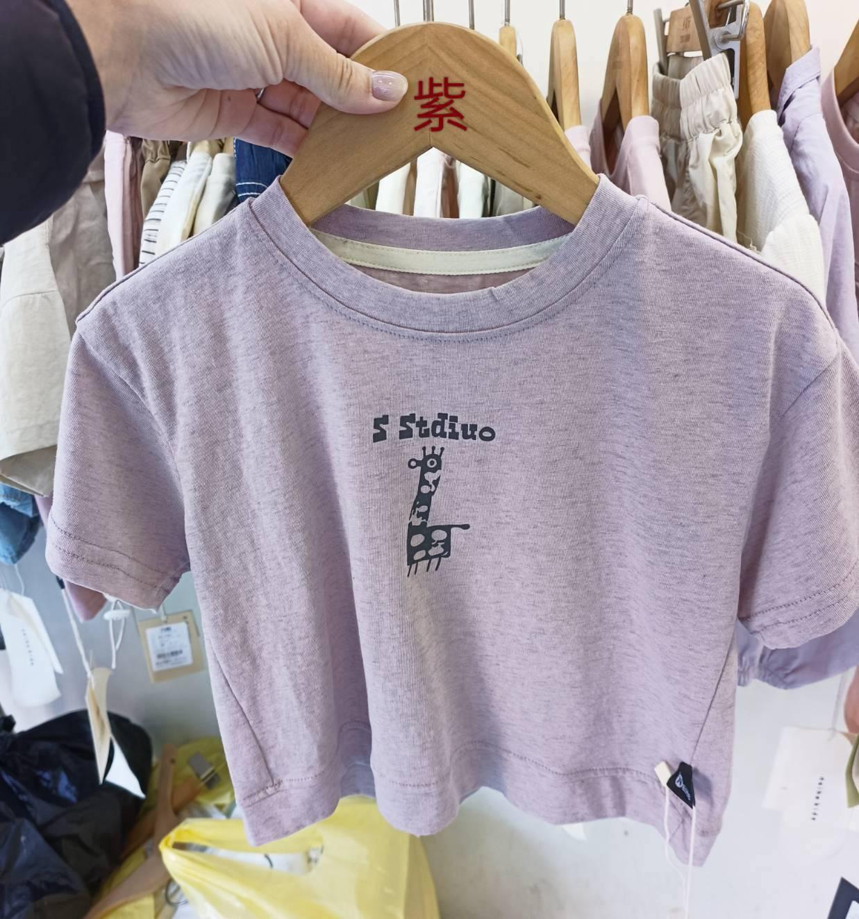 韓版長頸鹿上衣-3色