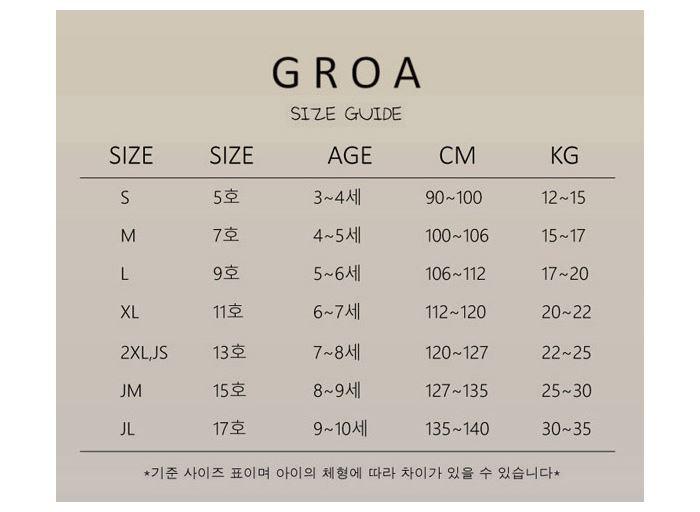 🇰🇷 我不這麼認為短袖上衣-紫