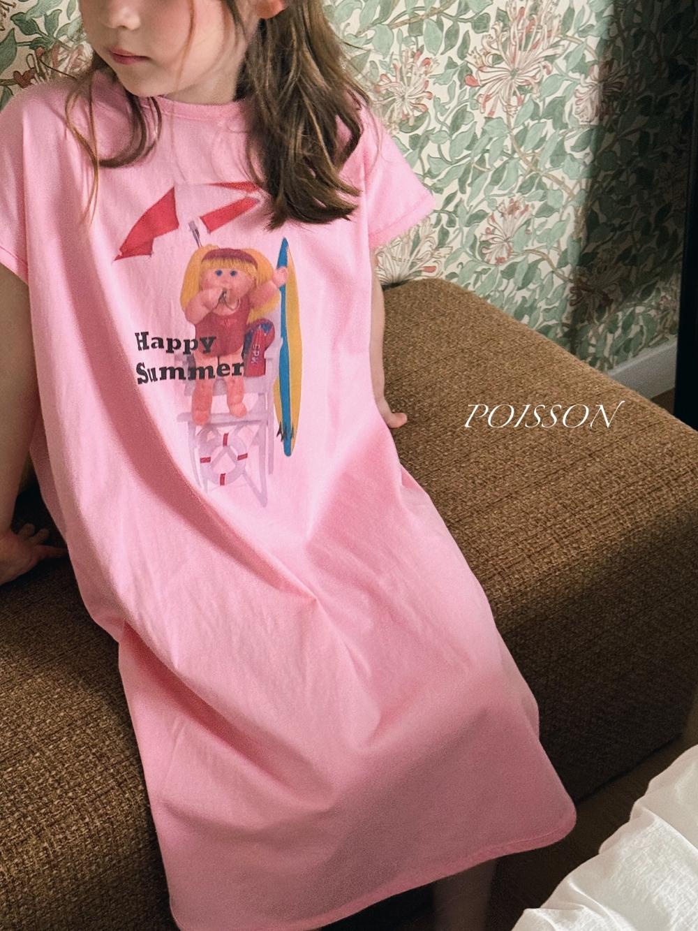 🇰🇷 Happy summer洋裝-粉