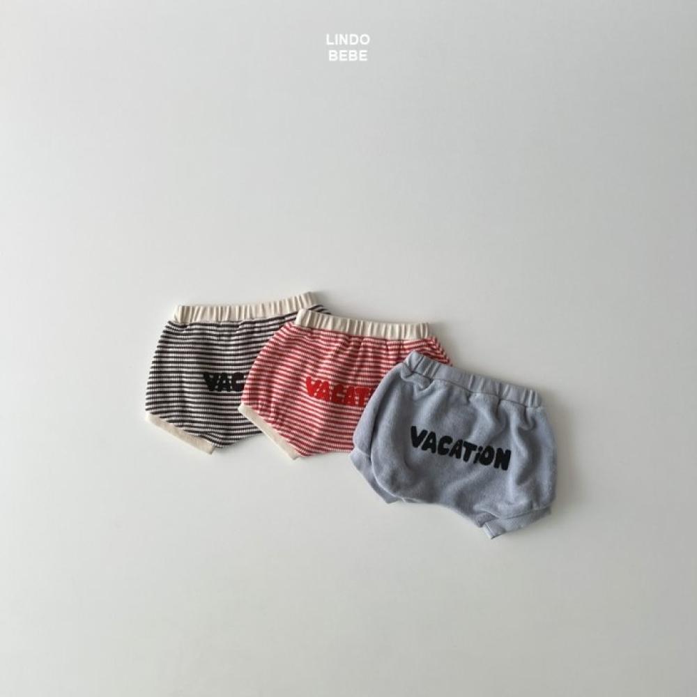🇰🇷 寶寶褲-黑