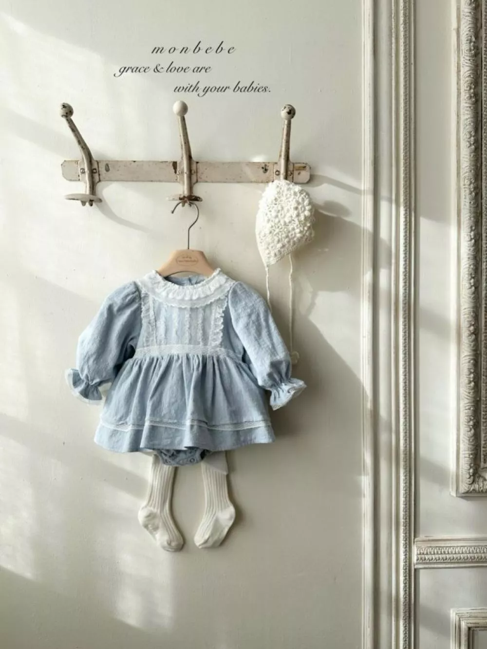 🇰🇷蘇菲雅公主包屁衣