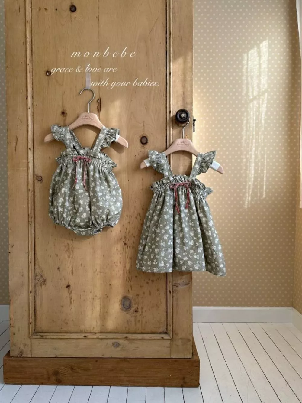 🇰🇷荷葉邊洋裝