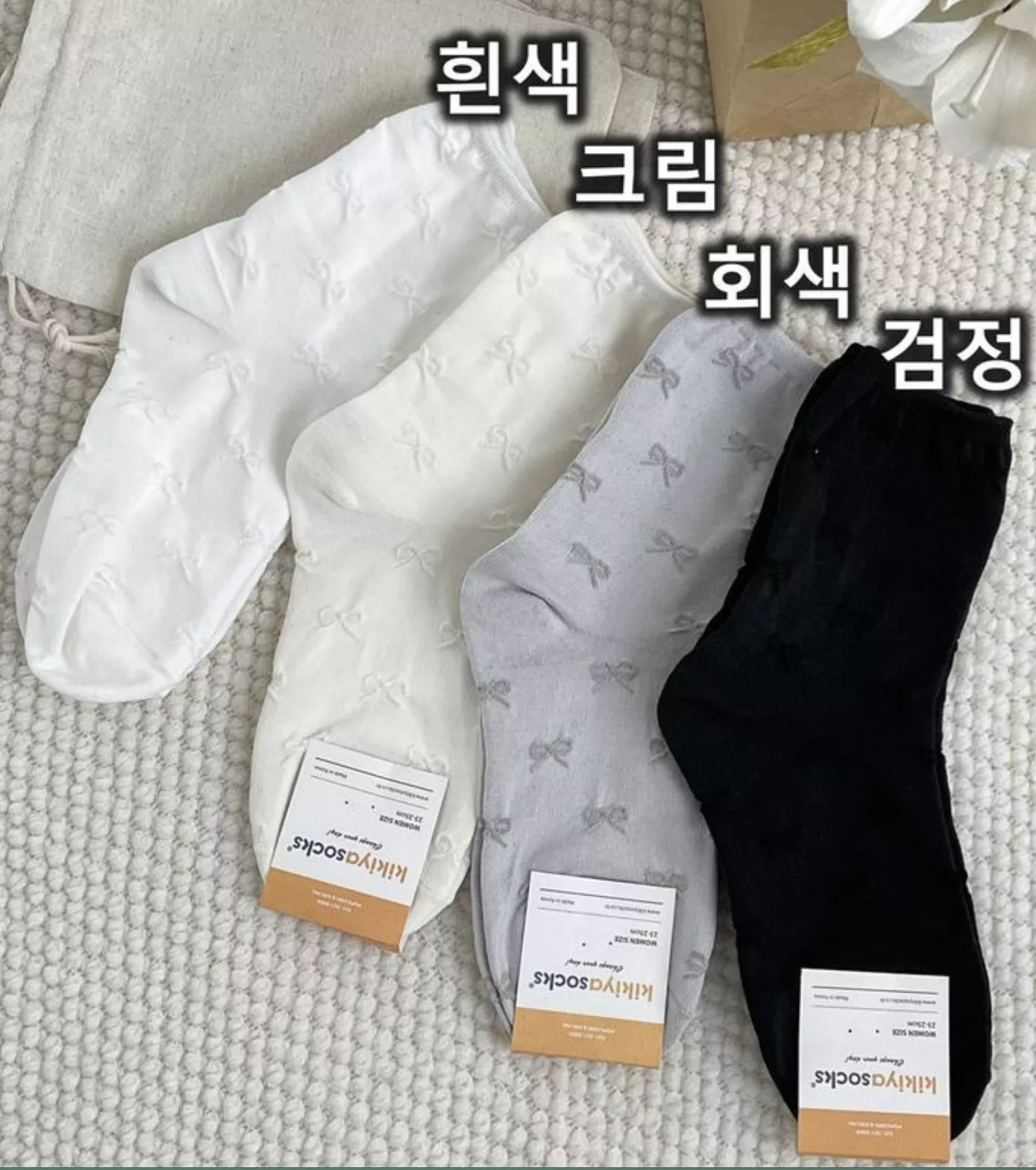🇰🇷蝴蝶結襪-4色