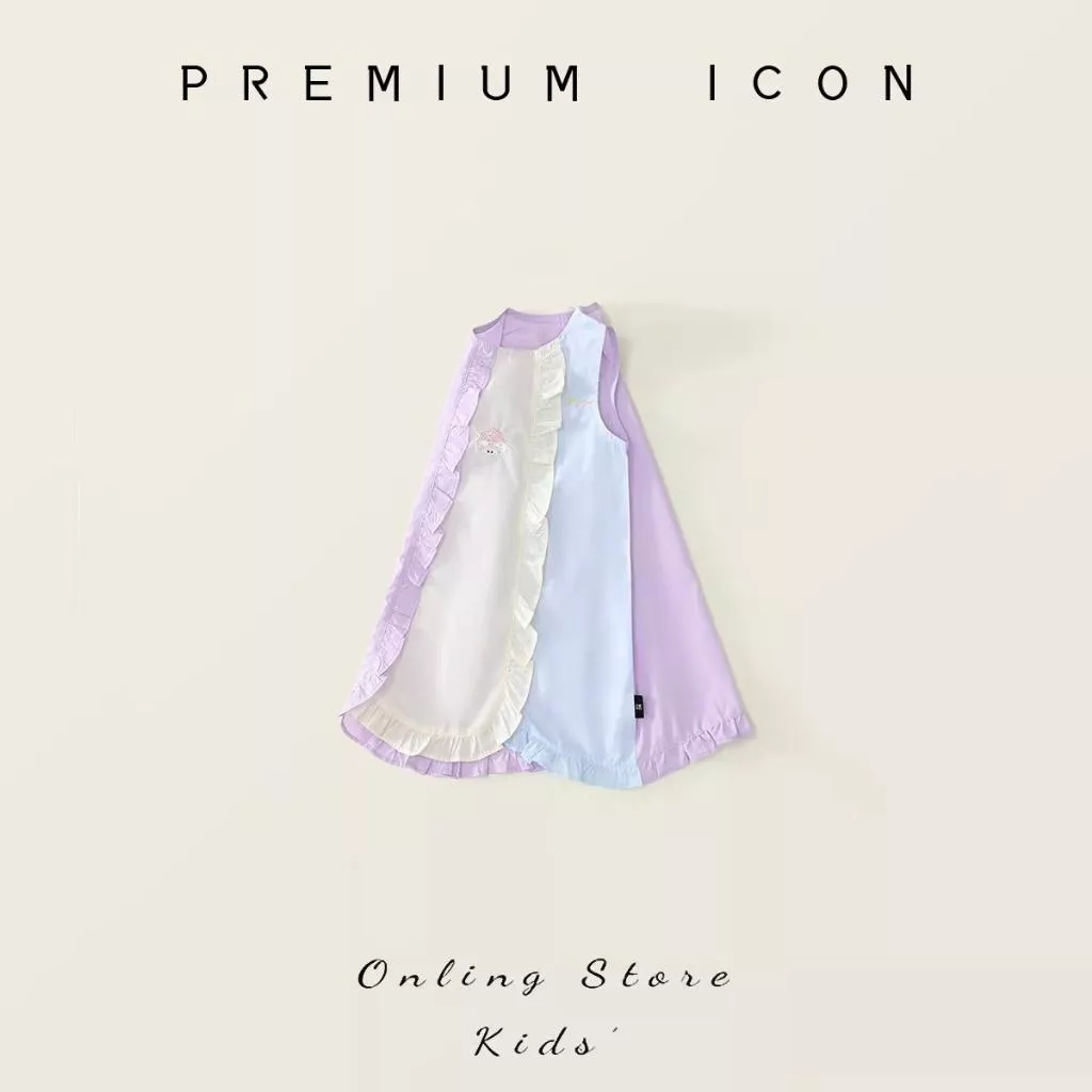 紫色拼接木耳邊背心裙