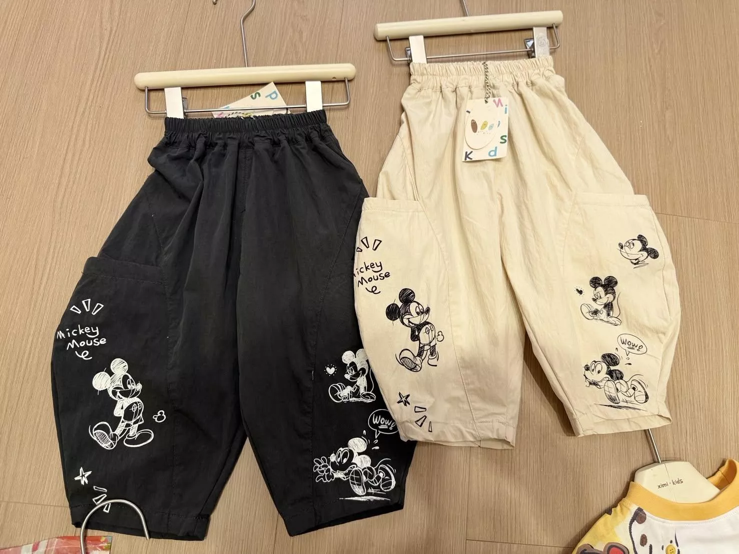 拼接口袋褲-2色