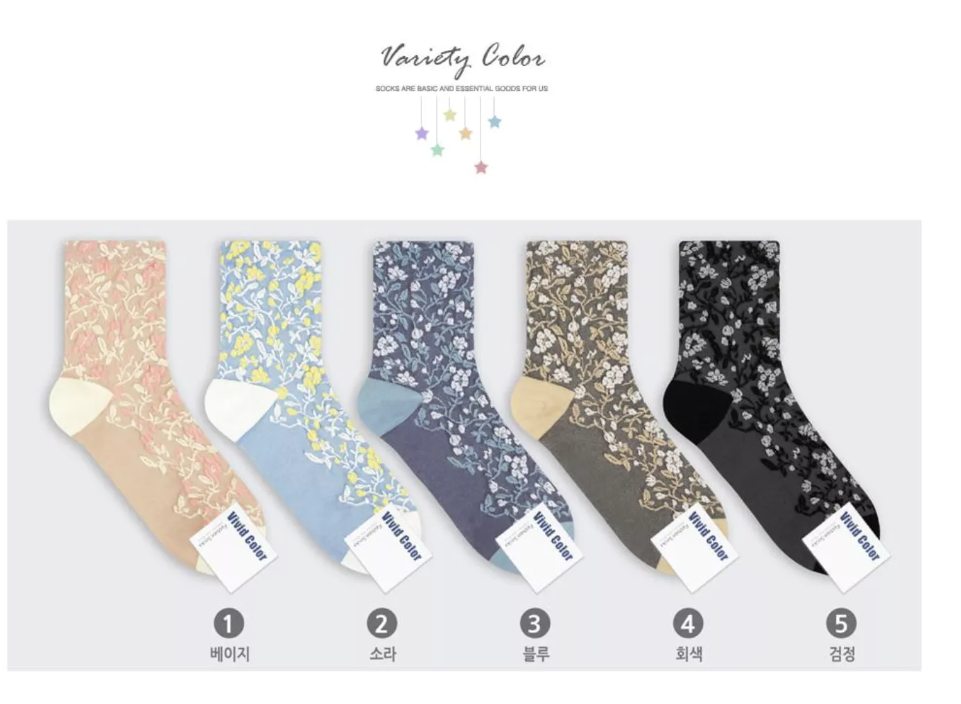 🇰🇷復古花朵短襪(大人/大童)