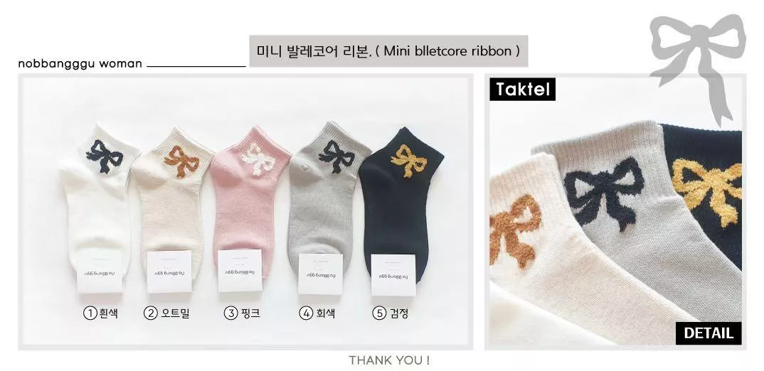 🇰🇷芭蕾蝴蝶結襪-5色