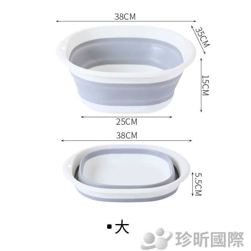 JS LIFE【珍昕】攜帶式可折疊臉盆 3款可選 顏色隨機 大 中 小 洗臉 洗澡 盥洗 水盆 洗臉盆