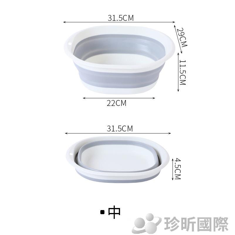 JS LIFE【珍昕】攜帶式可折疊臉盆 3款可選 顏色隨機 大 中 小 洗臉 洗澡 盥洗 水盆 洗臉盆