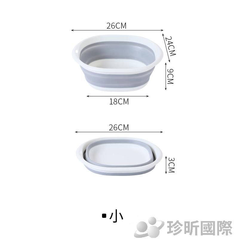 JS LIFE【珍昕】攜帶式可折疊臉盆 3款可選 顏色隨機 大 中 小 洗臉 洗澡 盥洗 水盆 洗臉盆