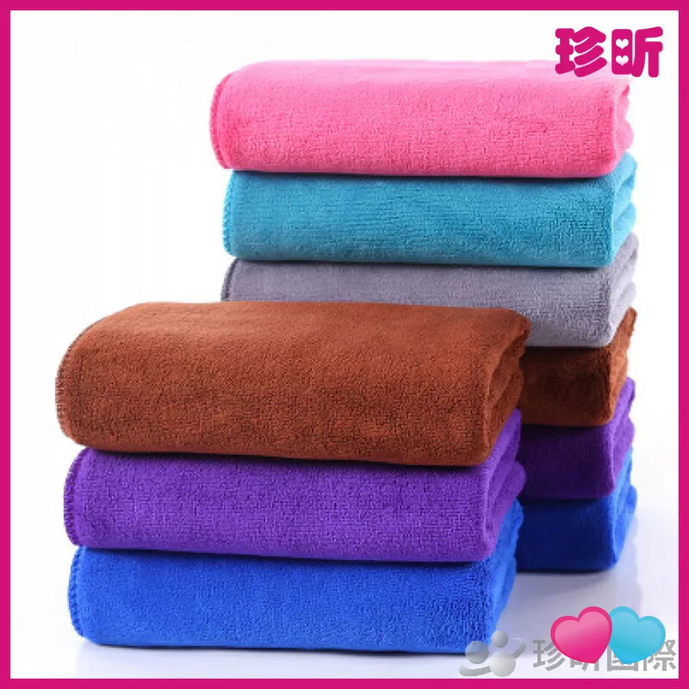 JS LIFE【珍昕】超吸水保潔專用超細纖維擦拭布 顏色隨機 約寬30 長70cm 擦拭布 清潔毛巾 擦桌布