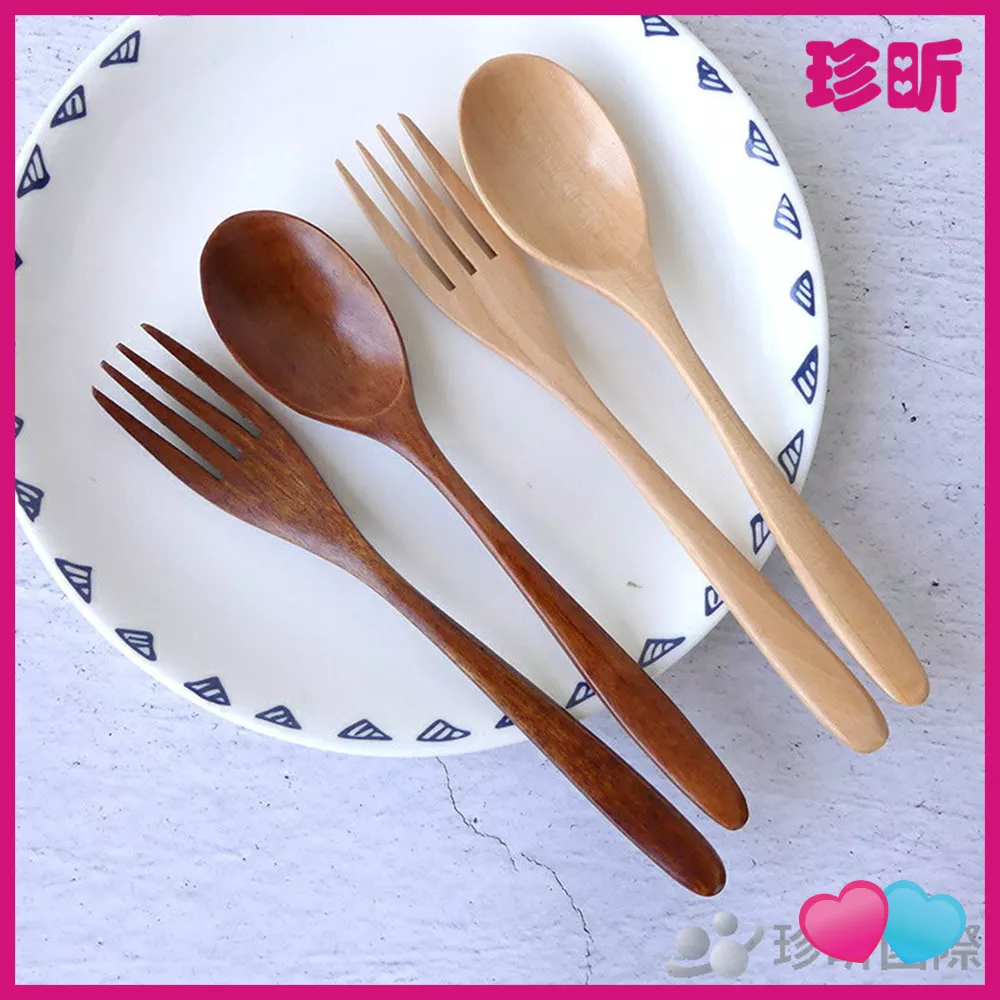 JS LIFE【珍昕】質感經典木質叉杓套組 2色可選 淺荷木 深楠木 叉杓 湯匙 叉子 餐具