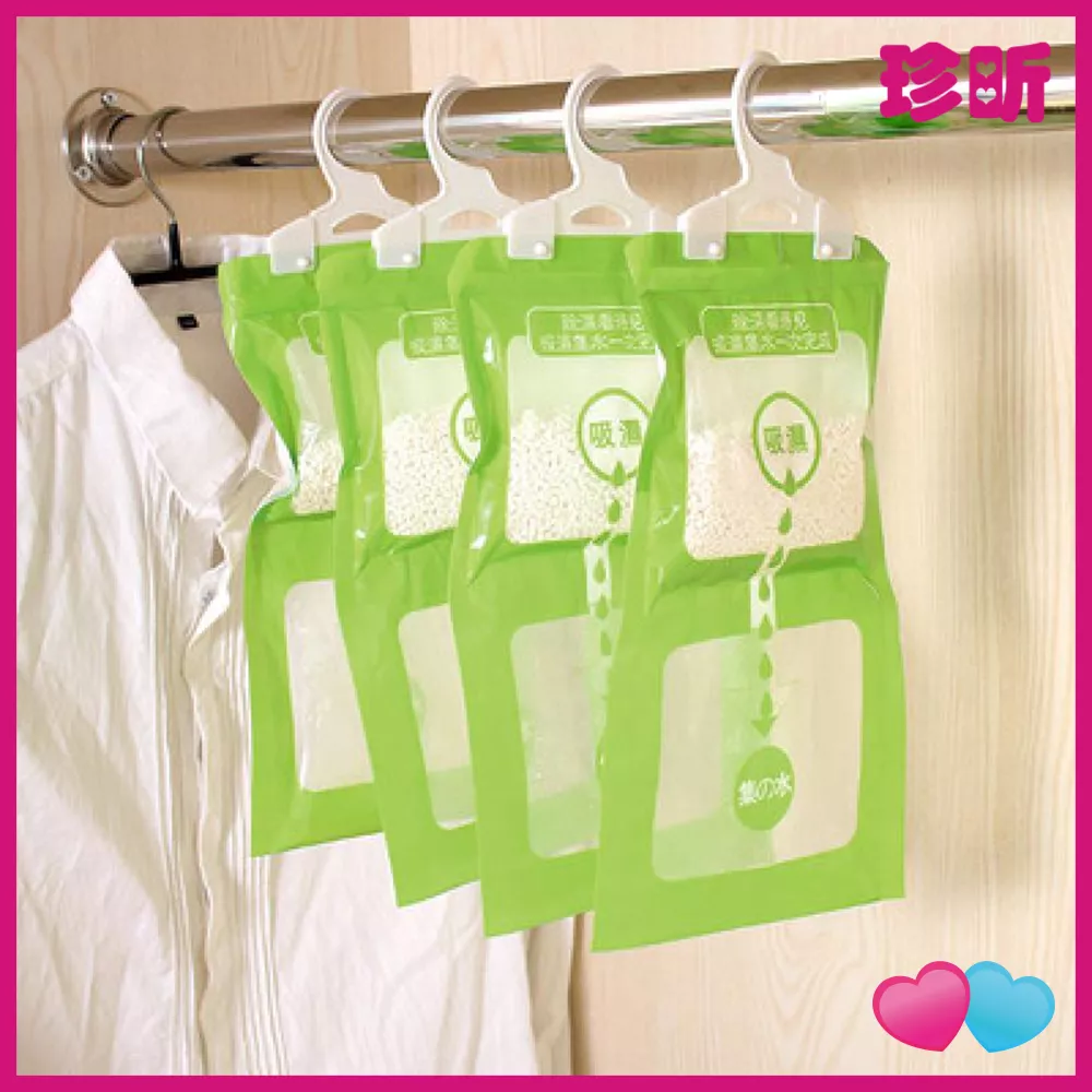 JS LIFE【珍昕】💥買一送一💥 可掛式衣櫃防潮除濕劑 袋 約100g 約36.5 16cm 除溼袋 除霉袋 除濕劑