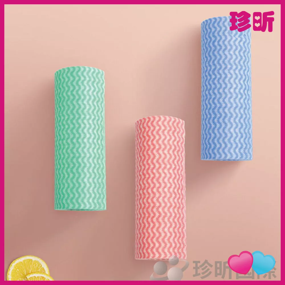 JS LIFE【珍昕】乾濕兩用懶人清潔布 40撕 顏色隨機 長約27 寬約19cm 抹布 清潔巾 清潔布 洗碗巾